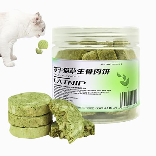 Katzengras Snack,120g Gefriergetrocknet Snacks, Katzengras Saatgut : 1 Beutel Je 25g Katzengras Samen Für 10 Töpfe Fertiges Katzengras – Natürliche Katzen Leckerlies, Katzengras Mit Schneller Aufzuch von LearnLyrics