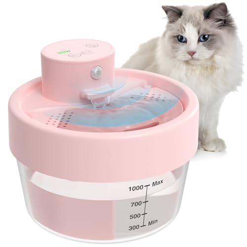 MASBRILL Katzenbrunnen Kabellos, 1L Trinkbrunnen für Katze mit Bewegungsmelder, Ultraleiser Katzewasserspender 3 Arbeitsmodi, Wasserbrunnen 120 Weitwinkel Indukor für Katzen Kleine Hunde, Rosa von MASBRILL