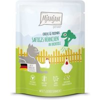 MjAMjAM Nassfutter Katze Adult Quetschie 6x300g Huhn und Brokkoli von MjAMjAM