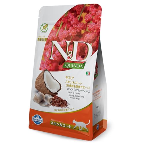 Farmina N&D Quinoa Adult Pellets Katzenfutter(Trockenfutter, mit hochwertigen Vitaminen und natürliche Antioxidantien, ohne Mais, Zutaten: Hering und Kokosnuss, Portionsgröße: 300 g) von N&D(ナチュラル&デリシャス)