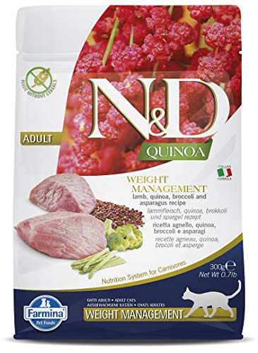 Farmina N&D Quinoa Adult Pellets Katzenfutter(Trockenfutter, mit hochwertigen Vitaminen und natürliche Antioxidantien, ohne Mais, Zutaten: Lamm und Brokkoli, Portionsgröße: 300 g) von Farmina Pet Foods