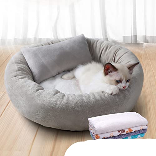 Net Red Egg Tarts Katzennest Katzenhaus Jahreszeiten Haustiere Winterwärme, Hundenest, Katzenprodukte Winter Katzenbett Verdickung-Kopfstützendecke, M Durchmesser 46cm 5kg von NIQIU