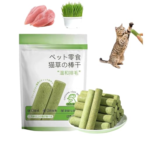 NPSMOPC Cat Grass Teething Sticks for Indoor Cats, Cat Grass Teething Stick, Cat Grass Sticks, Cat Grass Chew Sticks, Natural Grass Molar Rod Cat Toy Teeth Cleaner (1Pack(6pcs)) von NPSMOPC