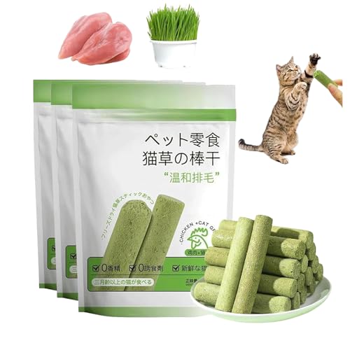 NPSMOPC Cat Grass Teething Sticks for Indoor Cats, Cat Grass Teething Stick, Cat Grass Sticks, Cat Grass Chew Sticks, Natural Grass Molar Rod Cat Toy Teeth Cleaner (3Pack(18pcs)) von NPSMOPC