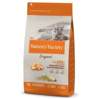 Nature's Variety Original Kroketten für ausgewachsene Katzen mit entbeintem Huhn 3 kg von Nature's Variety