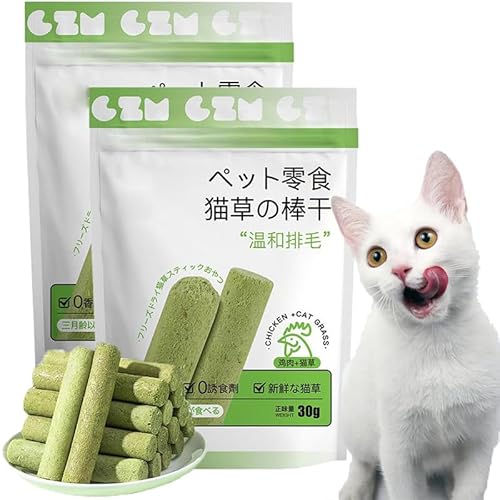 Cat Grass Teething Stick, Cat Chew Toy, Cat Teeth Cleaning Cat Grass Stick, Natural Oral Health Support (2 Beutel) von Nimedala
