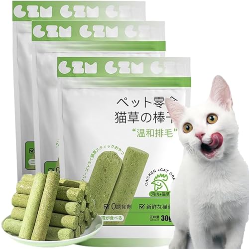 Cat Grass Teething Stick, Cat Chew Toy, Cat Teeth Cleaning Cat Grass Stick, Natural Oral Health Support (3 Packungen) von Nimedala