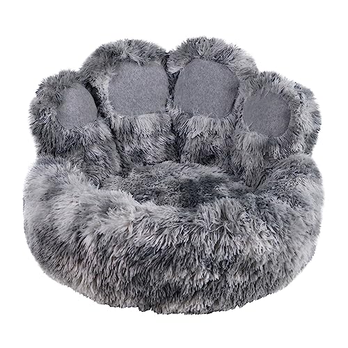 Nobby 61939 Komfortbett rund Paw grau Ø 60 x 18 cm / 39 cm von Nobby