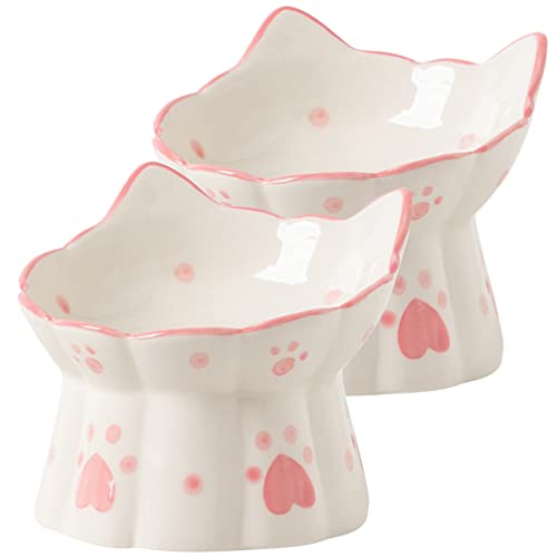 OUNONA 2pcs Cat Bowl Elevated Pet Bowl Ceramic Slanted Cat Bowl Raised Pet Water Dispenser Drink Water Food Dish Feeding Bowl Cat Feeder for Pet Cats Dogs von OUNONA