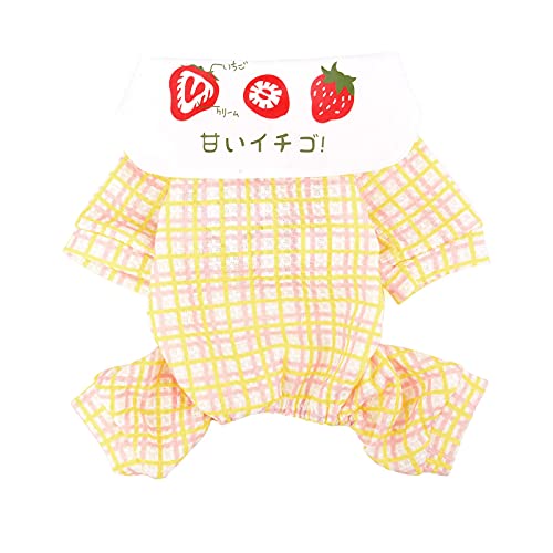 PAIDEFUL Hundepyjamas für Hunde Kleine Mittlere Katzen Süße Erdbeer Pjs Mädchen Bequeme Strampler Vier Beine Haustier Overalls Entzückender Bodysuit Welpe Chihuahua Kleidung Frühling Sommer Gelb S von PAIDEFUL