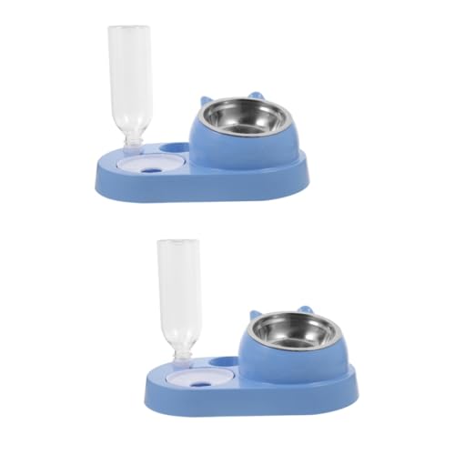 POPETPOP 2St Essgeschirr für Haustiere pet Feeder pet Feeding Station Wasserspender Hundenäpfe Käfig Haustierfutternapf Katzenfutter und Wassernapf füttern Katzennapf Futterautomat Plastik von POPETPOP