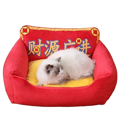 PUIOKA Orthopädisches Hundebett, ergonomisches Hundesofa, rotes Hundesofa, waschbares rutschfestes Hundebett von PUIOKA