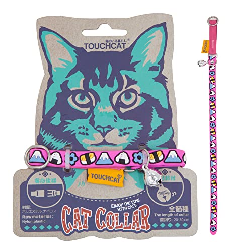 Touchcat Bell-Chime Designer-Halsband für Katzen, gummiert, mit Edelstahlhaken von Pet Life