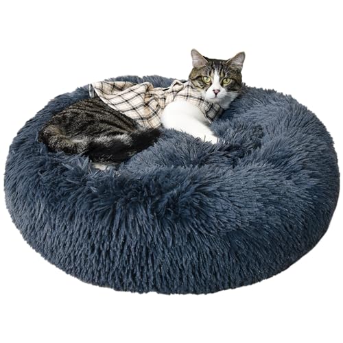 PiPiCat Flauschiges Haustierbett, 60cm, Hundebett, Katzenbett, Hundekissen, Hundekorb, Donut-förmig, warm, waschbar, rutschfest, für klein-/mitteles Haustier (60cm, Dunkelgrau) von PiPiCat