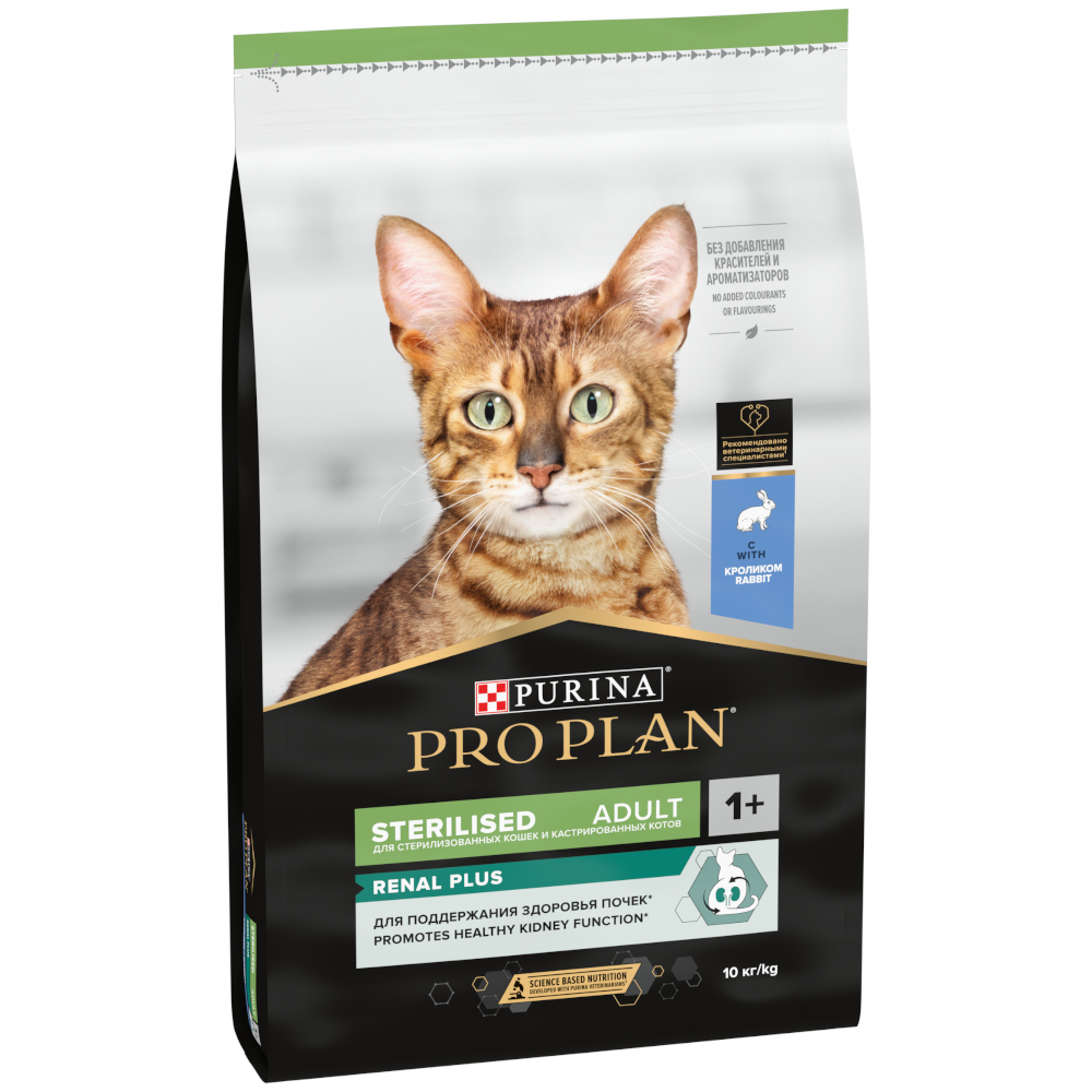 1 kg / 2 kg gratis! 10 kg / 14 kg PURINA PRO PLAN - Sterilised Adult Renal Plus Kaninchen (10 kg) von Pro Plan