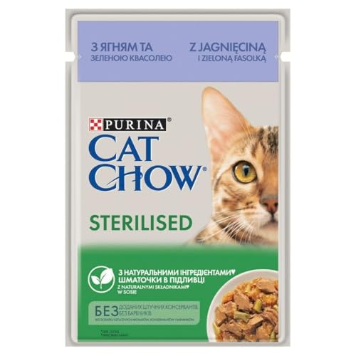 Purina Katzenfutter STERILISED Lamm 85 g von Purina