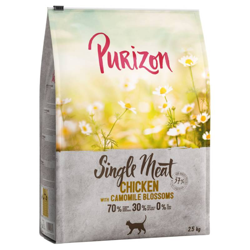 2,5 kg Purizon zum Sonderpreis! - Single Meat Huhn mit Kamillenblüten von Purizon