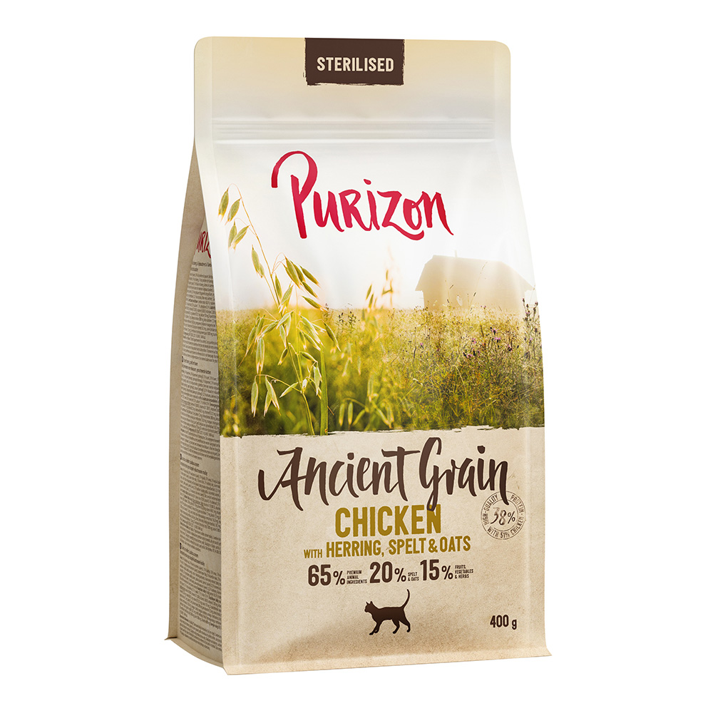 400 g Purizon zum Probierpreis! - Grain Huhn Sterilised von Purizon