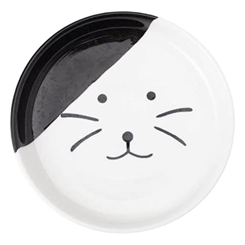 Qianly Futternapf Aus Keramik für Wasser Und Leckereien für Katzen Und Hunde, Katzennäpfe, Tierfutter, Wassernapf, Haustierbedarf, Gesicht der schwarzen Katze von Qianly