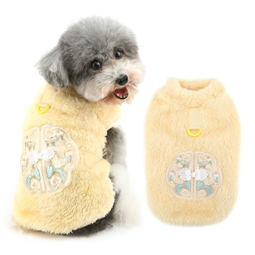 Ranphy Chinesisches Neujahrskostüm für kleine Hunde, Welpen, Thermopullover, ärmellose Weste mit D-Ring-Stickerei, Yorkie, Chihuahua, Herbst-Winterkleidung, Katzenkleidung, Gelb, Größe L von Ranphy