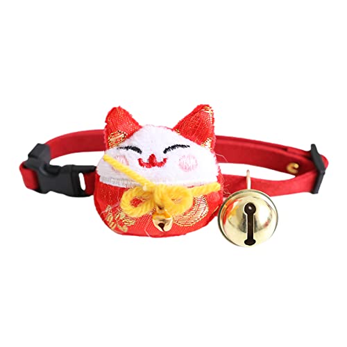 Roadoor Katzen Halsband im chinesischen Neujahrsstil bequem Unisex Haustier Hals Zubehör Plüsch Kragen für Welpen 2. Xs. von Roadoor