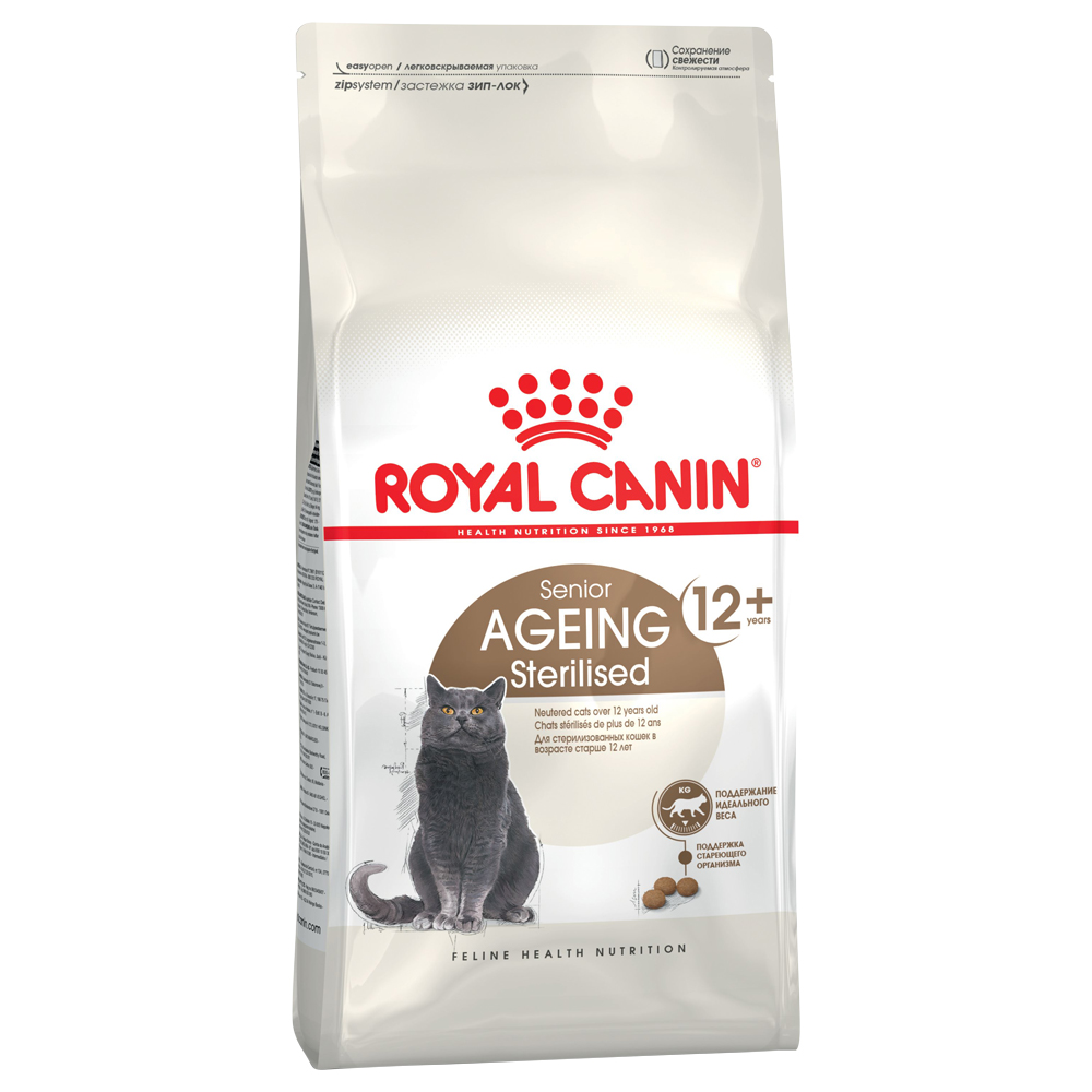 Royal Canin Ageing Sterilised 12+ - 400 g von Royal Canin