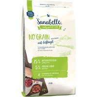 2 x 2 kg Sanabelle Trockenfutter Mix - Sensitive Lamm / Sensitive Geflügel von Sanabelle