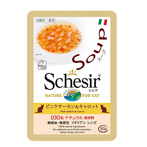 Schesir Katzensuppe 85 gr Rosa Lachs und Karotten von Schesir