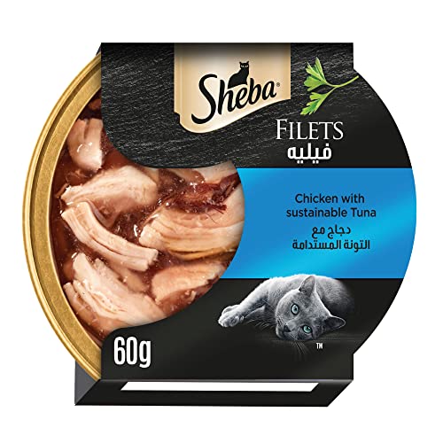 Sheba Schale Filets, Huhn mit Thunfisch MSC, 60 g von Sheba