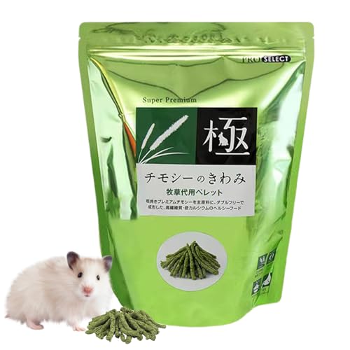 Beißstäbchen für Hasen – Hamster-Beißstab, 200 g, Ballaststoff-Grundnahrung, für Haustiere, Darmgesundheit, Snacks für Igel, Chinchillas, Training, Spielen, Reisen, Zuhause, Indoor-Bauch Beißstäbchen für Hasen – Hamster-Beißstab, 200 g, Ballaststoff-Grundnahrung, für Haustiere, Darmgesundheit, Snacks für Igel, Chinchillas, Training, Spielen, Reisen, Zuhause, Indoor-Bauch von Shenrongtong