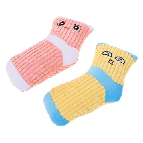 Sosoport Quietschendes Kauspielzeug für Hunde Plüschsocken Hundespielzeug Interaktives Trainingsspielzeug Quietschspielzeug für Hunde Plüsch-soundspielzeug Kauspielzeug Beißschutzspielzeug von Sosoport