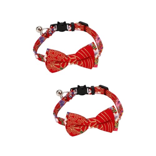 Supvox 2 STK Haustierhalsband Halloween-hundehalsband Hundeglockenhalsband Verstellbarer Kätzchenkragen Katzenhalsband Im Chinesischen Stil Strass Halsband Stoff Rot Strasssteine Ring von Supvox