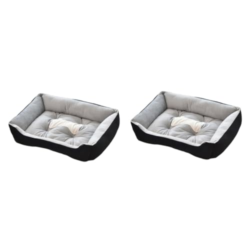 Supvox 2st Für Haustierbetten Haustierzubehör Hundematte Haustierbett Haustier Warmes Wasserdichtes Hundebett Waschbares Hundebett Hundebetten Winter Das Bett von Supvox