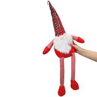 Trixie - Weihnachtswichtel Willi [86cm] von TRIXIE