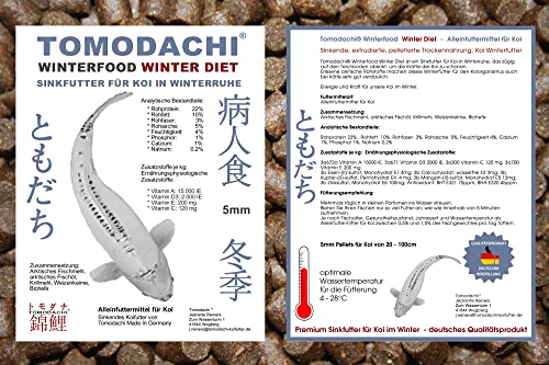 Koifutter Sinkfutter Koi Winterfutter Schonkost für Fische im Winter Energiefutter Koi mit arktischem Fischmehl Fischöl gut verdaulich bei Kälte Winter Diet 5mm 1kg von Tomodachi