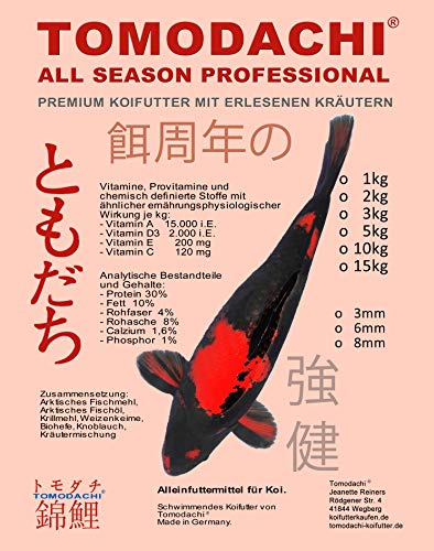 Tomodachi Koifutter, Energiefutter, Schwimmfutter, Wachstumsfutter für Koi, hochwertiges Ganzjahresfutter für Koi jeden Alters, professionelles Aufzuchtfutter für Koi, All Season Professional 8mm 5kg von Tomodachi