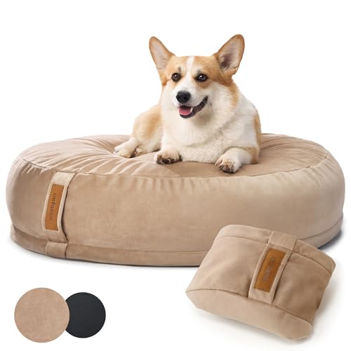 UNIQBED VierbeinWelt Premium Orthopädisches Hundebett für große, mittelgroße & kleine Hunde [Waschbar & Abnehmbarer Bezug] (Beige, [M] Ø90 x Höhe 25 cm) von UNIQBED