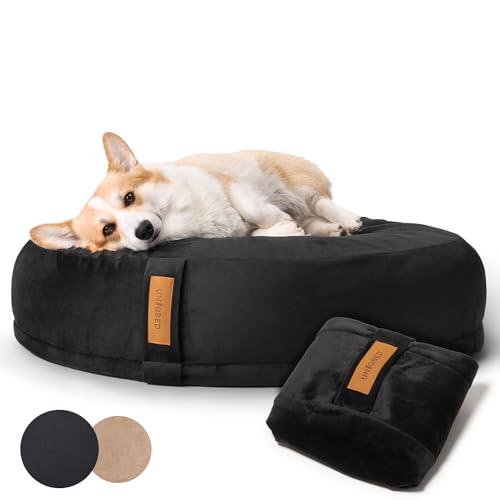 UNIQBED VierbeinWelt Premium Orthopädisches Hundebett für große, mittelgroße & kleine Hunde [Waschbar & Abnehmbarer Bezug] (Schwarz, [M] Ø90 x Höhe 25 cm) von UNIQBED