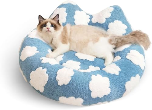 Donut Katzenbett für kleine Hunde, abnehmbarer und waschbarer Hundebettbezug, gemütliches, weiches, rundes Katzenbett, Katzenbett für Indoo, R Katzen für kleine, mittelgroße Hunde und Katzen (Blau, XS von URPET