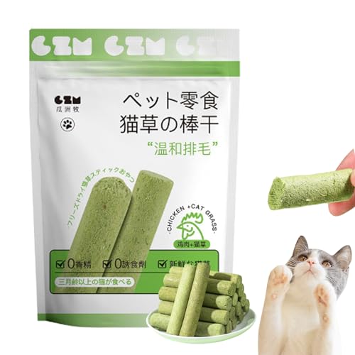 Venyieys Cat Grass Teething Sticks, Cat Grass Chew Sticks, Cat Teeth Cleaning Cat Grass Stick, Natural Grass Molar Rod for Cat, Cat Grass Teething Sticks for Indoor Cats for Hairball Removal (1 Bag) von Venyieys