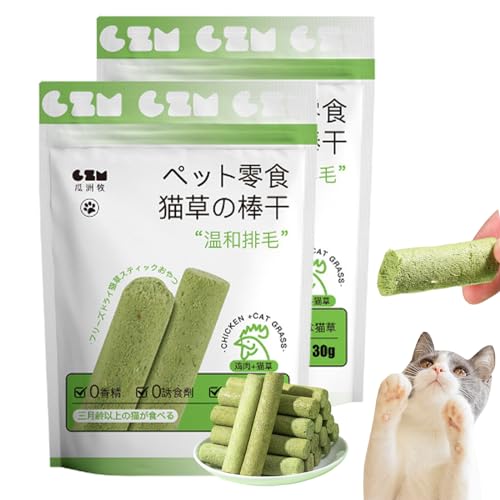 Venyieys Cat Grass Teething Sticks, Cat Grass Chew Sticks, Cat Teeth Cleaning Cat Grass Stick, Natural Grass Molar Rod for Cat, Cat Grass Teething Sticks for Indoor Cats for Hairball Removal (2 Bag) von Venyieys