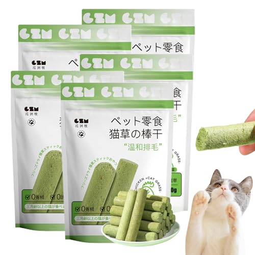 Venyieys Cat Grass Teething Sticks, Cat Grass Chew Sticks, Cat Teeth Cleaning Cat Grass Stick, Natural Grass Molar Rod for Cat, Cat Grass Teething Sticks for Indoor Cats for Hairball Removal (5 Bag) von Venyieys