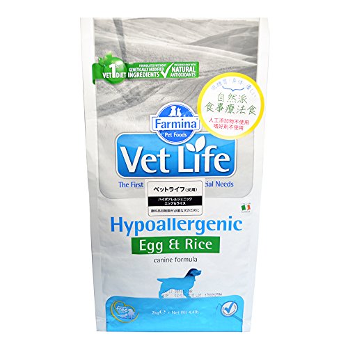 Vet Life Hipo Egg and Rice Dog Einzelpackung 1 x 2 Kg von Vet Life