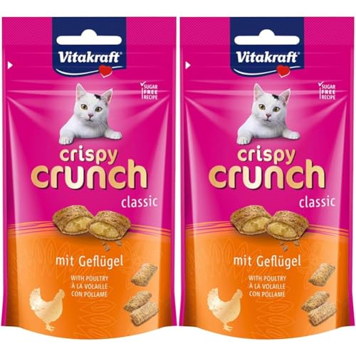 Vitakraft Crispy Crunch, knusprige Snackkissen gefüllt mit Geflügel, Katzensnack, zuckerfrei (1x 60g) (Packung mit 2) von Vitakraft