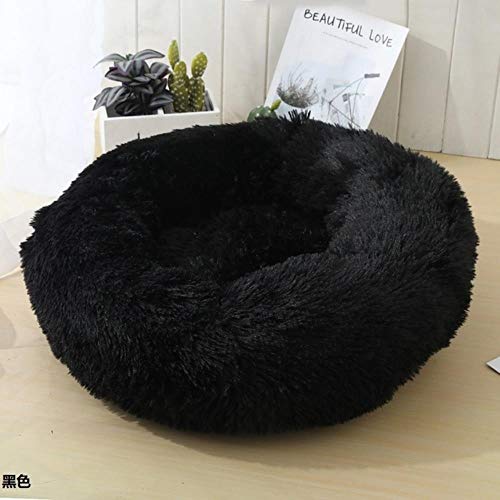 WTMLK Bubble Kiss Hundebett Katzenbett Rundes waschbares Haustierzubehör Langer Plüsch Hundezwinger Katzenhaus Hundebetten Für große Hunde Katzenbett Haus, 17, M Durchmesser 60 cm von WTMLK