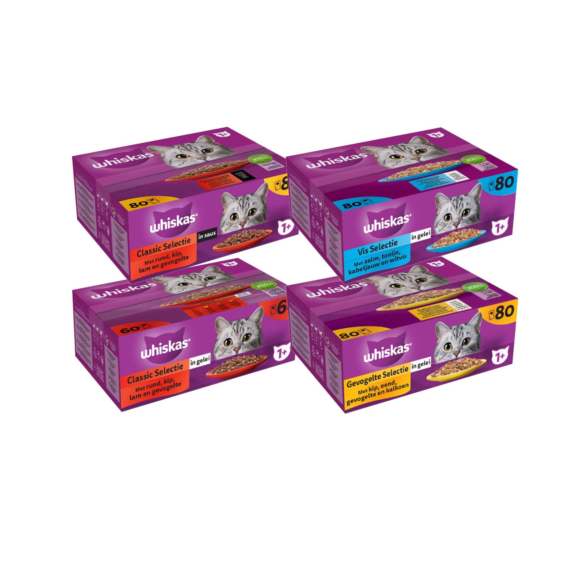 Whiskas 1+ Fisch Auswahl in Gelee- Multipack 80 x 85 gram von Whiskas