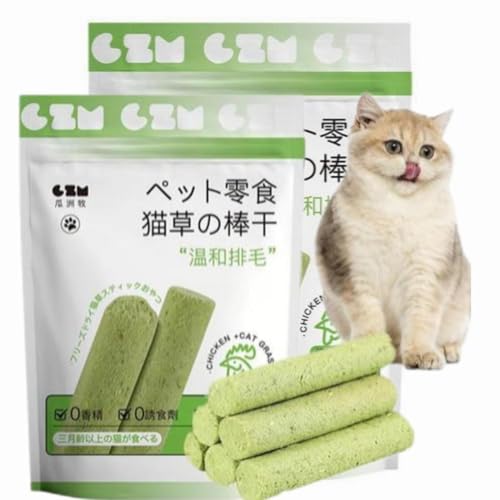 Wyttuubv Katzengras Sticks, 12 Stück Cat Grass Teething Stick, Katzenminze Sticks Für Katzen, Katzen-Beißspielzeug, Verbessern Die Verdauung, Katzengras-Beißstäbchen Zur Haarballentfernung von Wyttuubv