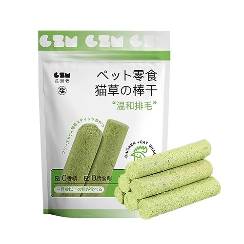 Gras Zähne Schleifen Stick Haustier Snacks Haarball Entfernung Zähne Bereit Reinigung Mild Zu Haar Reihe B2p3 Stick Essen Gras von XIAOBAN