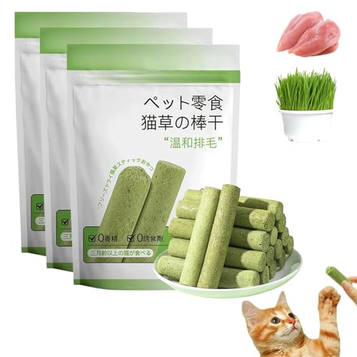 Xebular Cat Grass Teething Stick,Cat Grass Chew Sticks, Cat Teeth Cleaning Cat Grass Stick,Natural Grass Molar Rod for Cat Indoor,for Hairball Removal,CaDental Care, Restore Appetite (3 Box) von Xebular