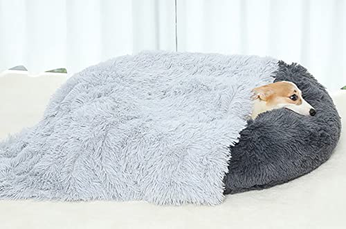 Anti-Angst-Kuscheldecke, Premium-Plüsch-Hundedecke, Kunstfell-Abdeckung, Haustier-Überwurf, Schlaf-Donut-Decke, langlebiger Katzenbettschutz für Shiba Inu von YURRO